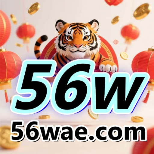 56w